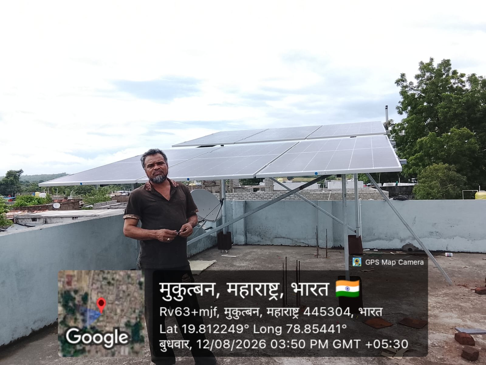 Solar Installation by Unisun Power Solutions at Mukutban, Maharashtra