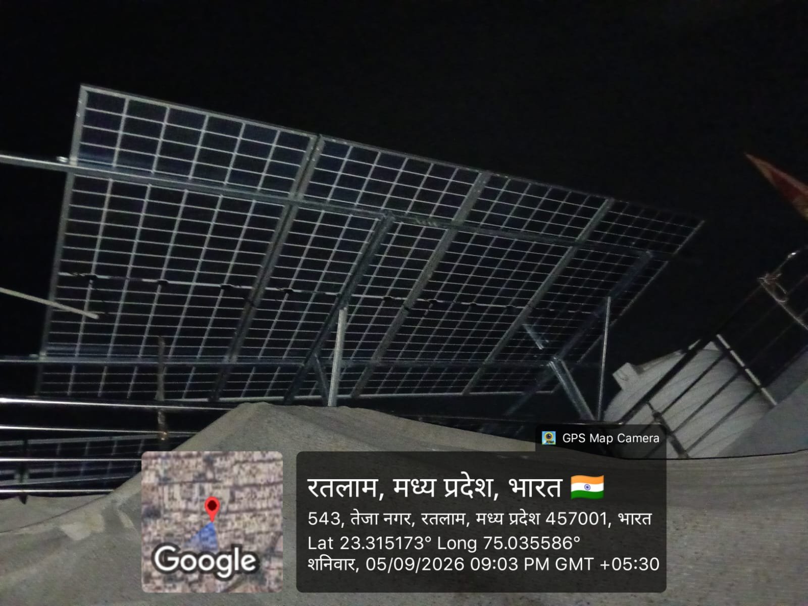 Solar Installation in Ratlam, Madhyapradesh by Unisun Power Solutions